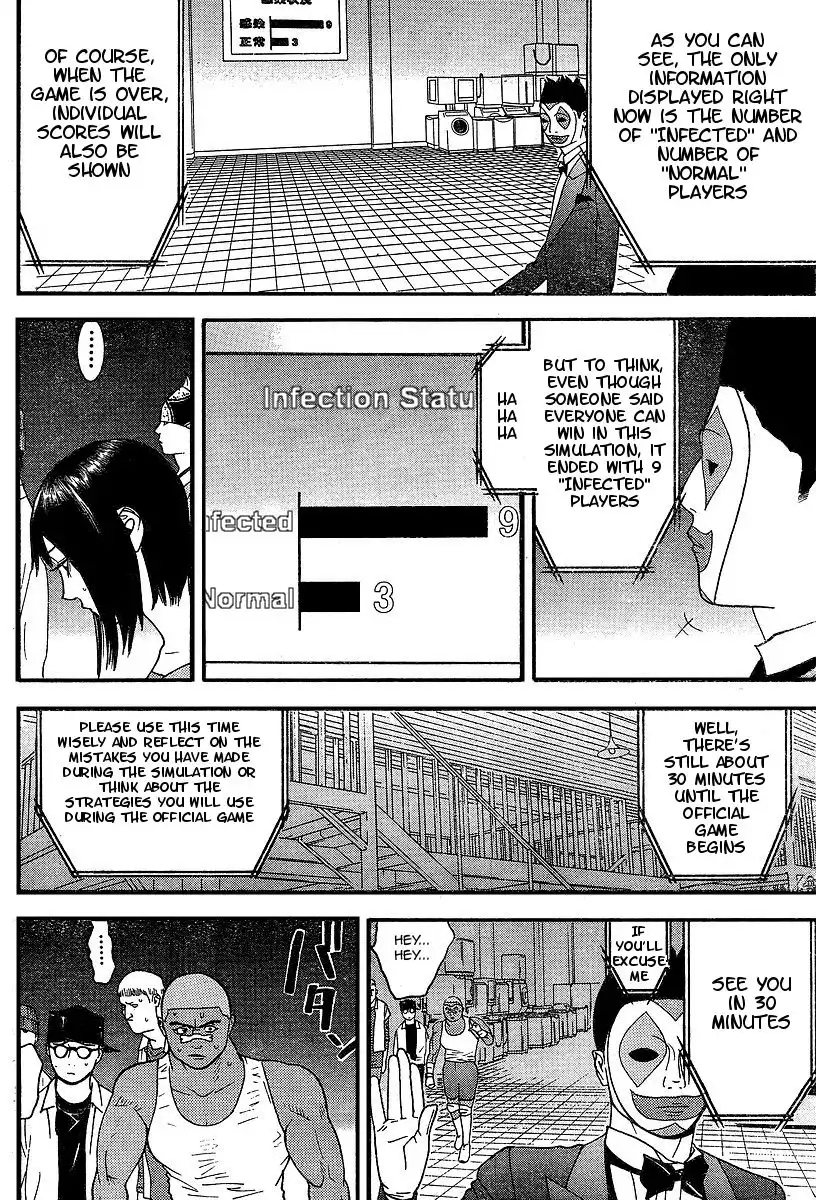 Liar Game Chapter 88 6